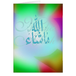 Islamisk Masha Allah grattis Hälsningskort