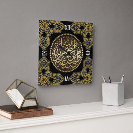 Islamisk mosaik Golden Glitter arabisk kalligrafi Fyrkantig Klocka