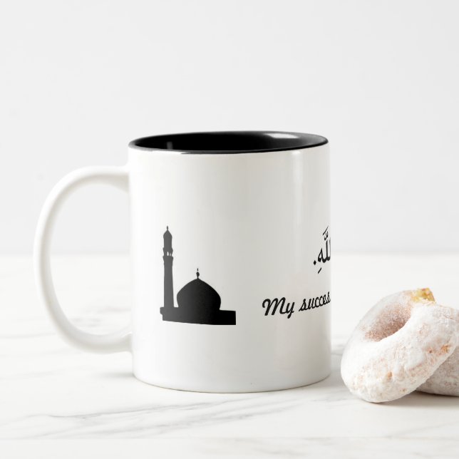 Islamisk mugg (Med munk)