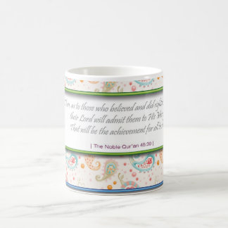 Islamisk muggdesign kaffemugg