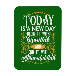 Islamisk muslimsk inspirationsincitat Gift Fridge Magnet