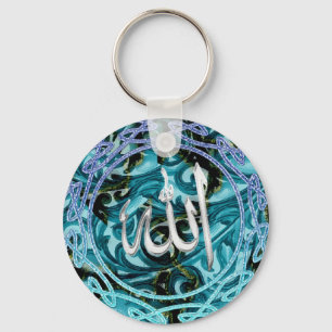 Islamisk nyckelring