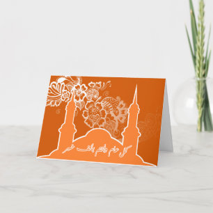 Islamisk orange Eid mubarak kareemhälsning Helgkort