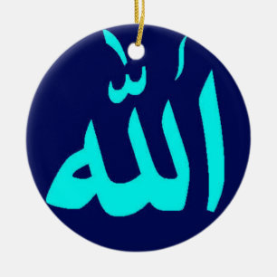 Islamisk prydnad för Allah blått Julgransprydnad Keramik