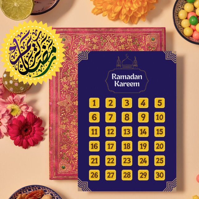 Islamisk Ramadan-dekoration: Modern kalenderdesign Inbjudningar (Islamic Ramadan Decoration: Modern Calendar Design Invitation)