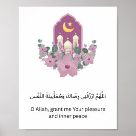 Islamisk Ramadan Dua Väggutskrift Poster
