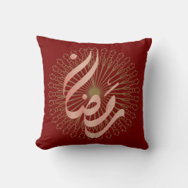 Islamisk Ramadan Kareem Utomhus Pillow Thrid Kudde