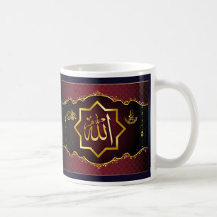 Islamisk Ramadan mugg
