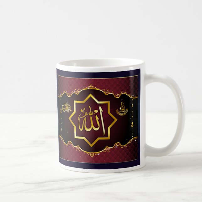 Islamisk Ramadan mugg (Höger)
