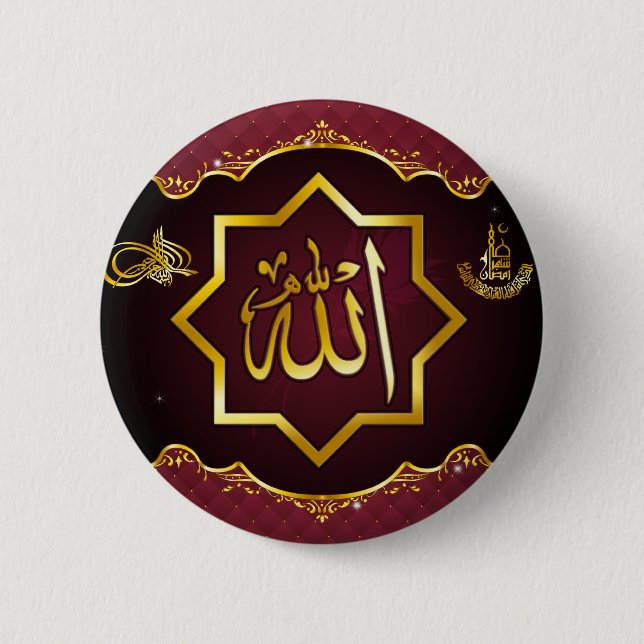 Islamisk Ramadan Pin Knapp (Framsida)