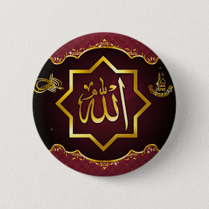 Islamisk Ramadan Pin Knapp