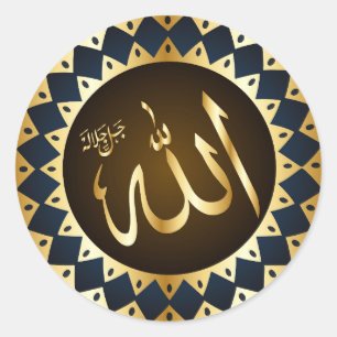 islamisk runt klistermärke