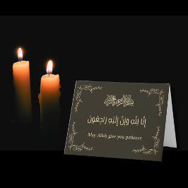 Islamisk sympati kondoleans Bismillah Quran-kort Kort