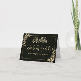 Islamisk sympati kondoleans Bismillah Quran-kort Kort