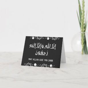 Islamisk sympati kondoleans Qurankort Kort