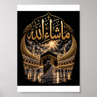 Islamisk tro – Allah gyllene kalligrafi Poster