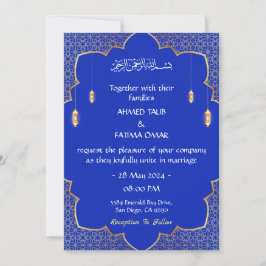 ISLAMISK WEDING-INBJUDAN INBJUDNINGAR
