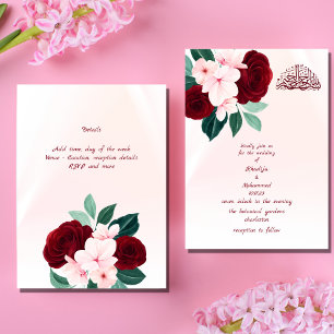 ISLAMISK WEDING-INBJUDAN OM elegantens BLOMMIGT Inbjudningar