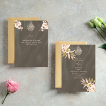 ISLAMISK WEDING-INBJUDAN OM elegantens SNYGGT