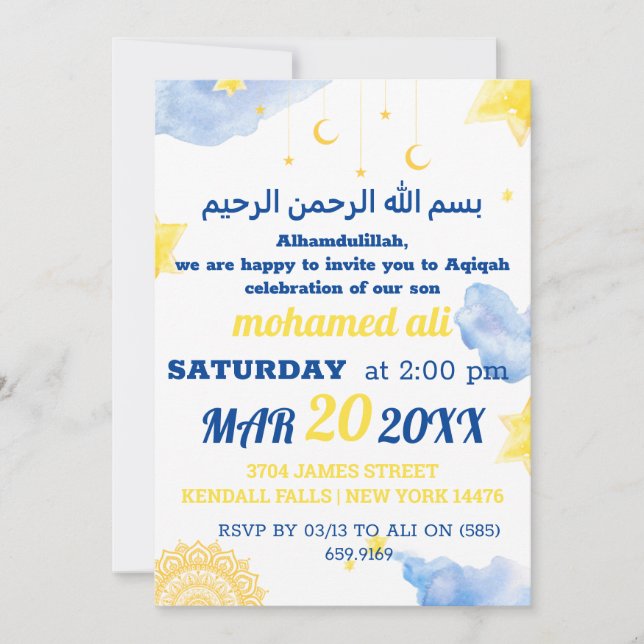 Islamiska Aqiqah baby-inbjudan till muslimer Inbjudningar (Framsida)