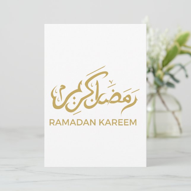 Islamiska arabiska Ramadan Kareem Tack Kort (Stående Fram)