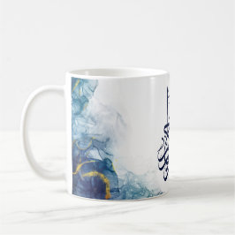 Islamiska Bismillah, arabisk kalligrafi Basmala Po Kaffemugg