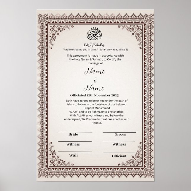 Islamiska Blommigten gräns Nikkah-certifikat Poster (Framsidan)