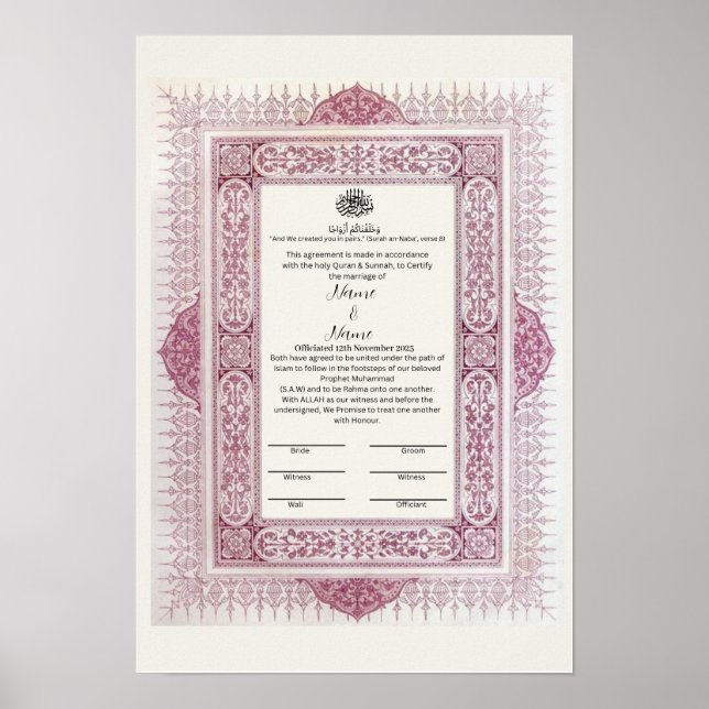 Islamiska blommigten gräns Nikkah-certifikat Poster (Framsidan)