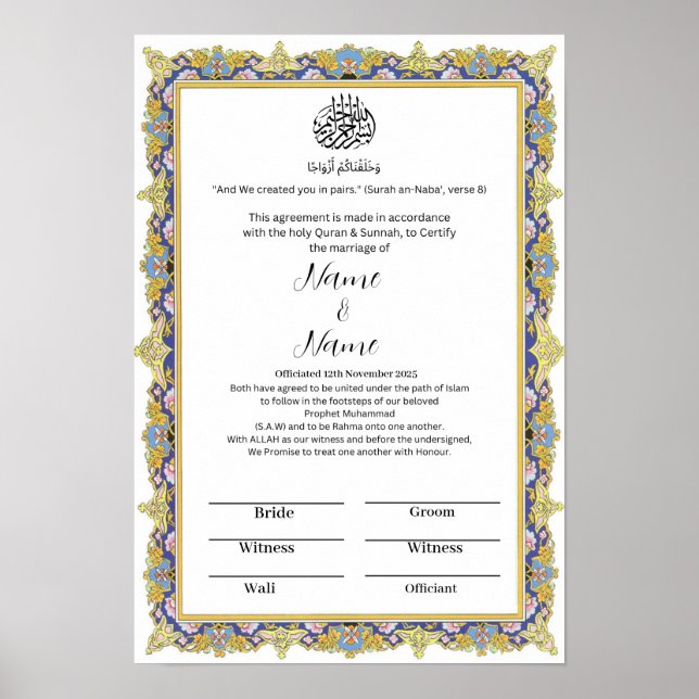 Islamiska blommigten gräns Nikkah-certifikat Poster (Framsidan)
