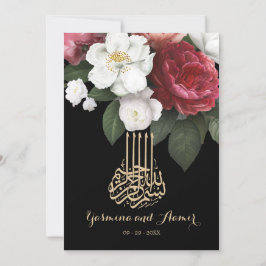Islamiska Bröllop Bismillah Elegant Burgundy Ro Inbjudningar