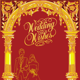 Islamiska Bröllop Hälsning och önskar Grattis Tack Kort