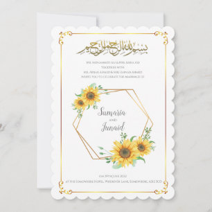 Islamiska bröllopsinbjudan inbjudningar