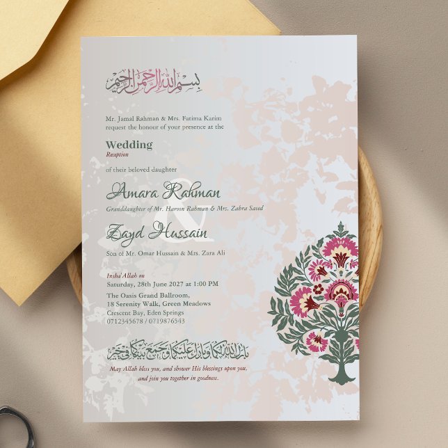 Islamiska bröllopsinbjudan - Nikah/Nikkkah-kort Inbjudningar (Skapare uppladdad)