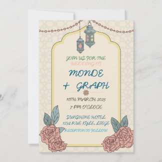 Islamiska bröllopsinbjudningar Art Inbjudningar