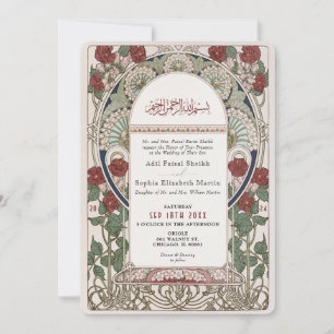 Islamiska Burgundy Bröllop Art nouveau Mucha Inbjudningar