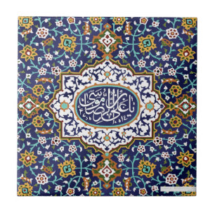 Islamiska designer kakelplatta