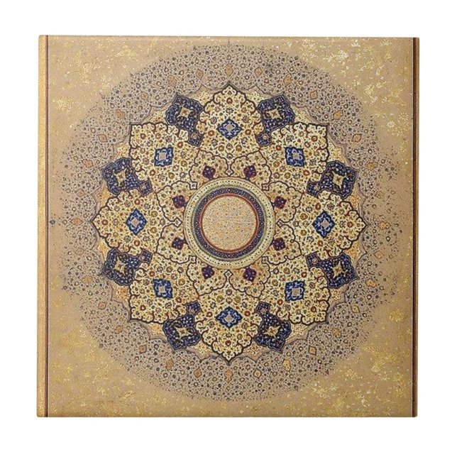 Islamiska designer kakelplatta (Framsidan)