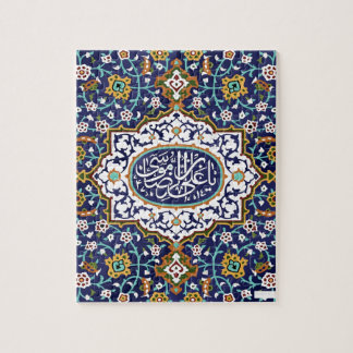 Islamiska designer pussel