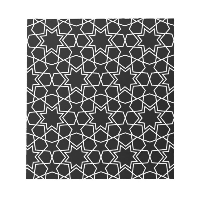 Islamiska Geometric Mönster Design Arabiska Anteckningsblock (Framsida)