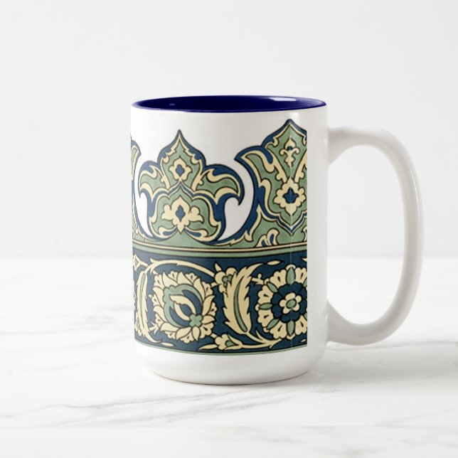 Islamiska Gräns Design - Mugg (Höger)