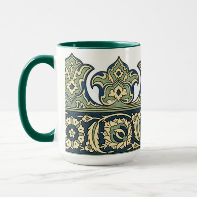 Islamiska Gräns Design - Mugg (Vänster)