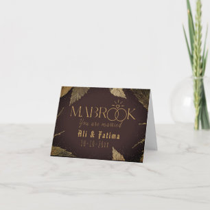 Islamiska gratulationer bröllop Mabrook Kort