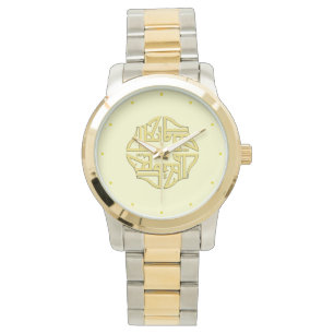 Islamiska guld- Allah Armbandsur