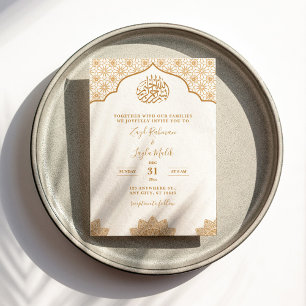 Islamiska Guld och vita muslimska Bröllop Inbjudningar