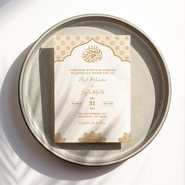 Islamiska Guld och vita muslimska Bröllop Inbjudningar (Skapare uppladdad)