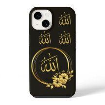 Islamiska Iphone case