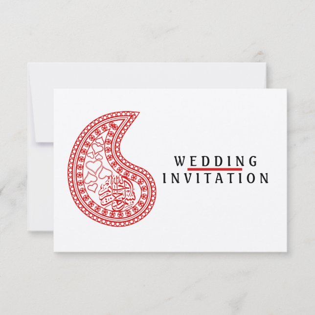 Islamiska islam bröllop förlovning mönster inbjudningar (Framsida)
