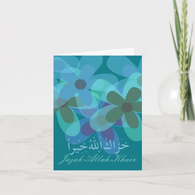 Islamiska Jazak-Allah-Khair Tack Kort (Framsida)