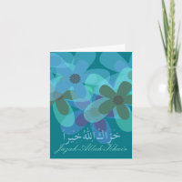 Islamiska Jazak-Allah-Khair