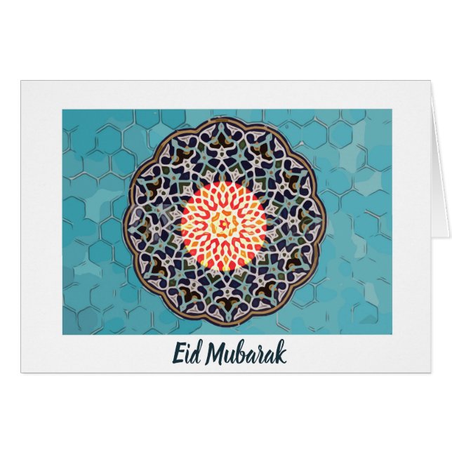 Islamiska konstdesigner hälsningskort (Framsidan Horizontal)
